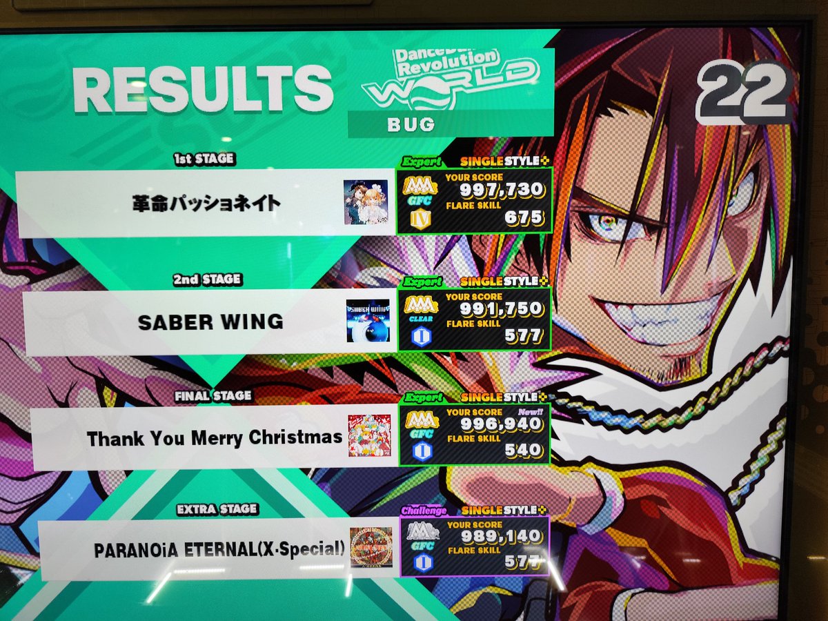 bug_elder's tweet photo. とりあえず３クレで1PFC。
グラサイは補習。 https://t.co/ME4LJOyVSJ