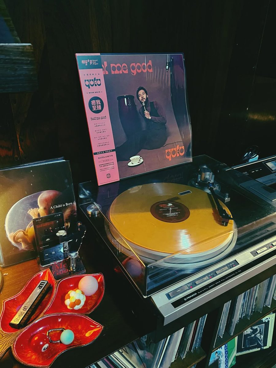 Yufu / Heal Me Good アナログレコード ビンテージソウル Yufu 「Heal Me Good」 LPアナログレコード - メルカリ