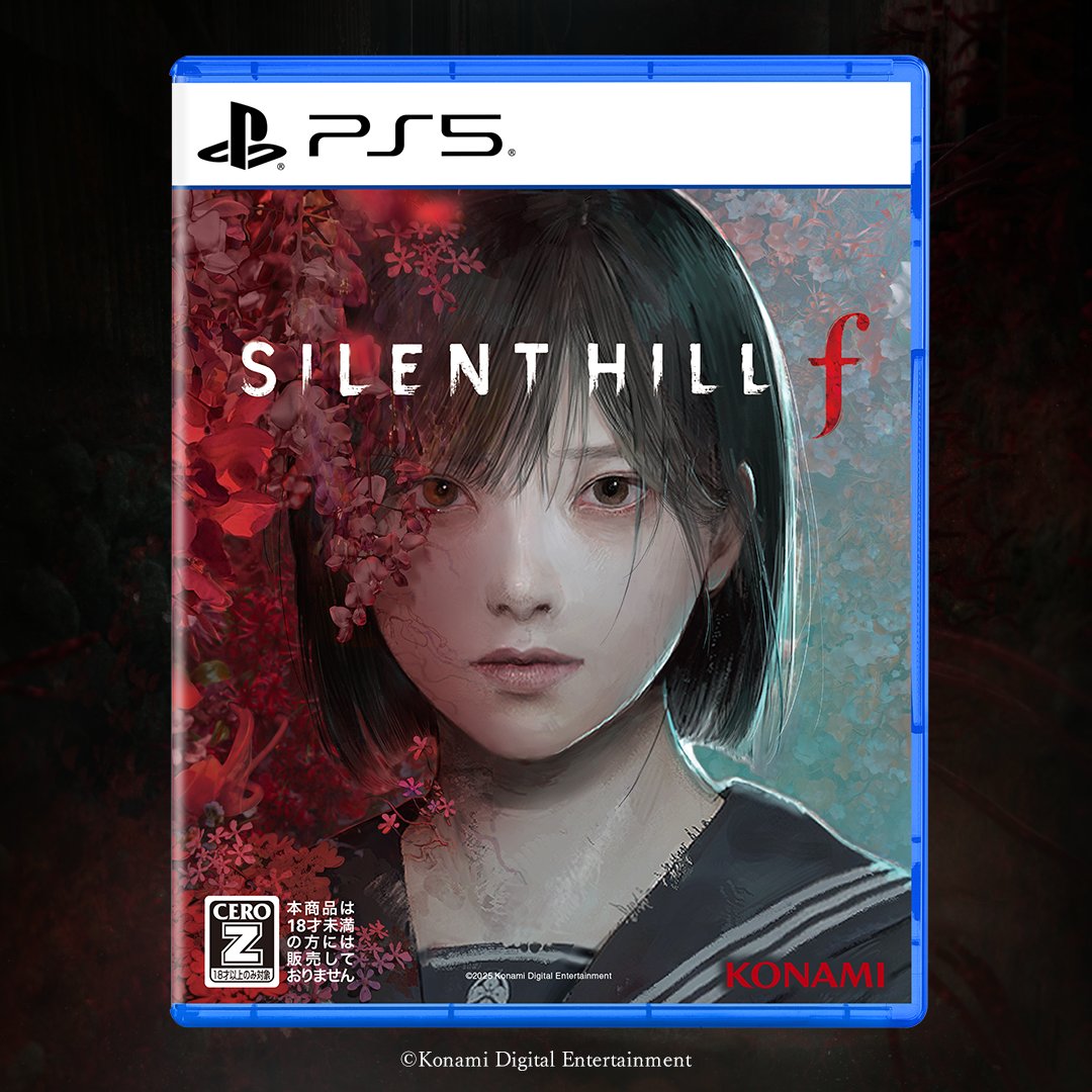 サイレントヒルf 購入特典 クリアファイル 新品 未開封 SILENT HILL f