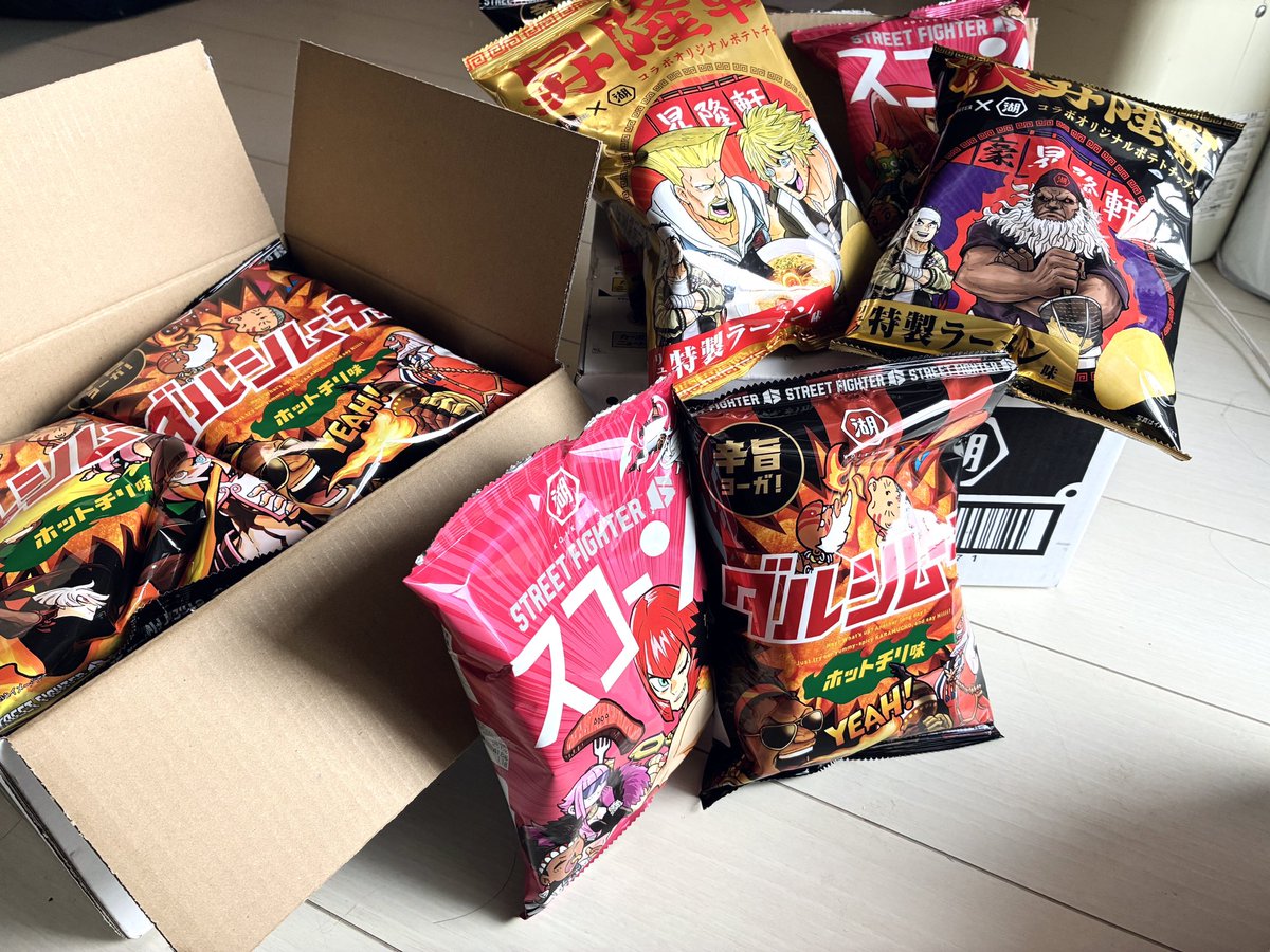 SparkRushLine's tweet photo. ということで早速！
小池屋さんの方から「応援物資」をいただきました！
物資を片手に、制作の方も進めていきます！

#CGCposts 
#湖池屋 https://t.co/2scguCypsV