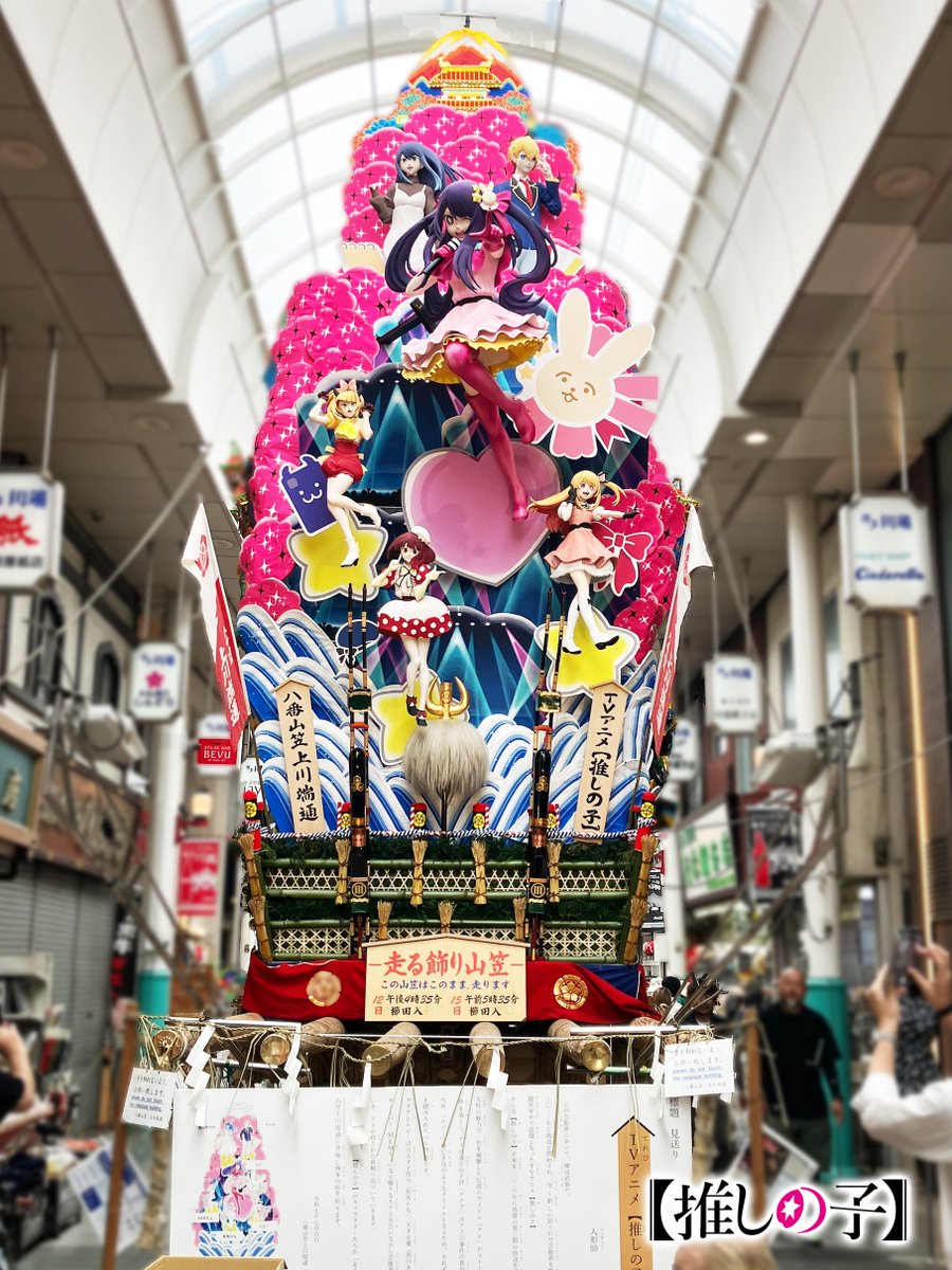 Sho from YZ Entertainment. (@yz_ent_sho) / Posts / X