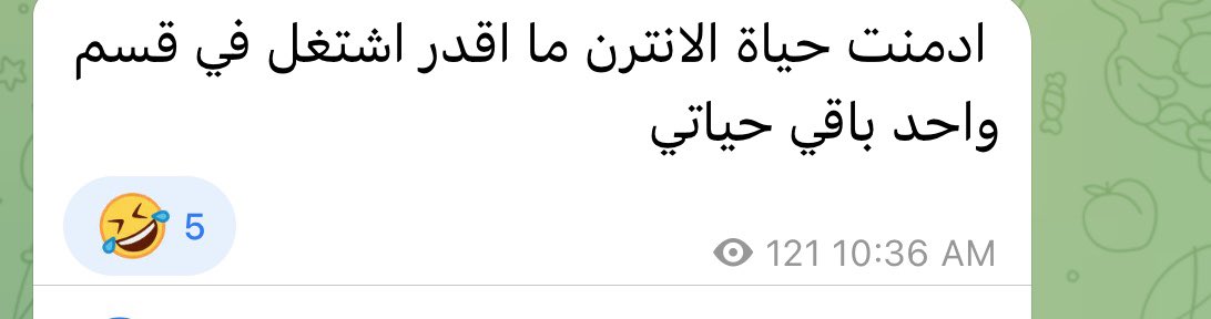 Fair | Meshary✨ tweet media