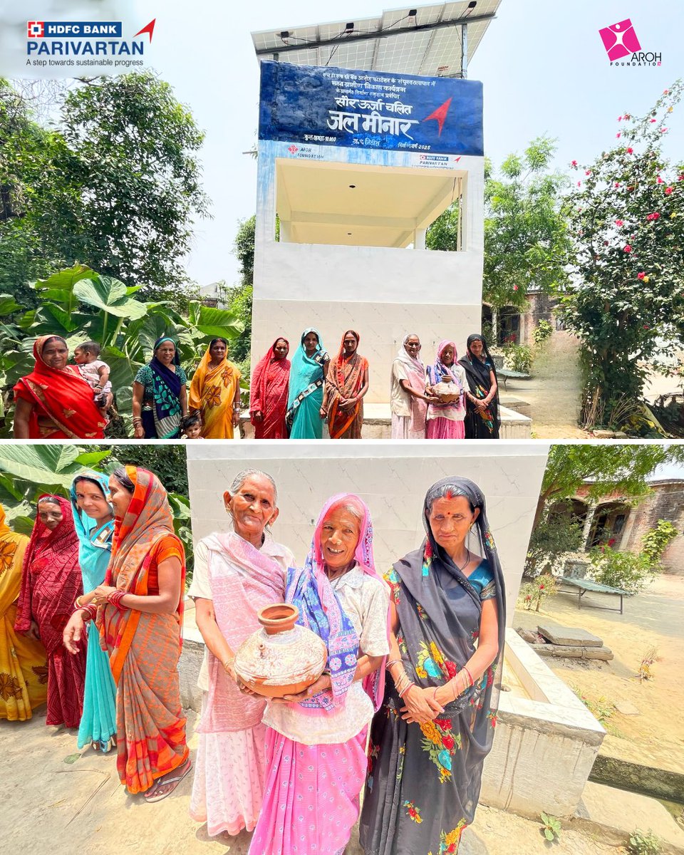 AROHFoundation's tweet image. A drop of change makes a wave of impact 💧. Under HDFC Parivartan, our Jal Minar in Siddharthnagar is not just a structure 🏗️; it’s a symbol of clean water , community , and care ❤️
@HDFCBankCSR 
#CleanWaterMatters  #PositiveImpact #Sustainability  #JalMinaar