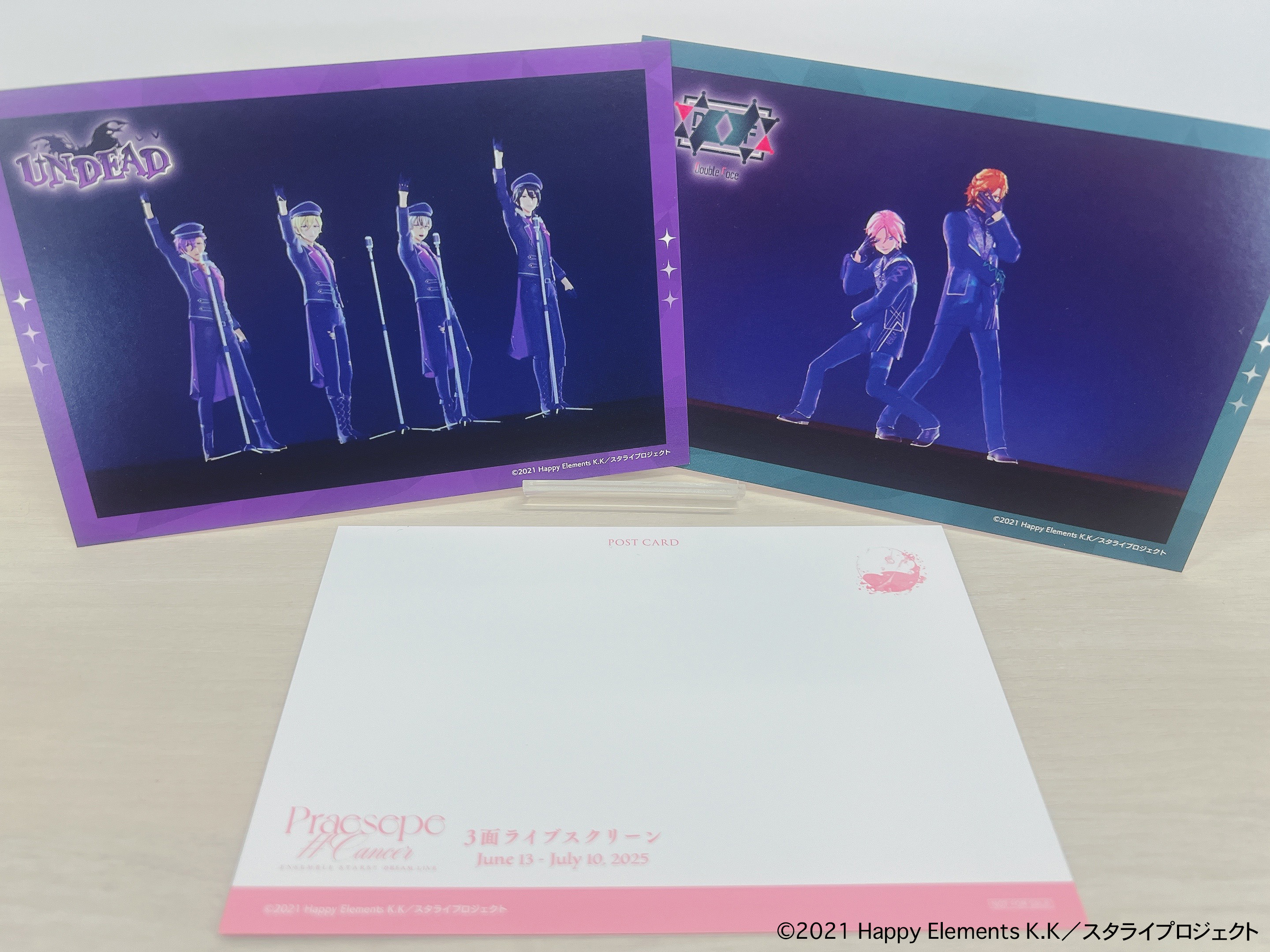 公式】あんスタ！！DREAM LIVE on X: 