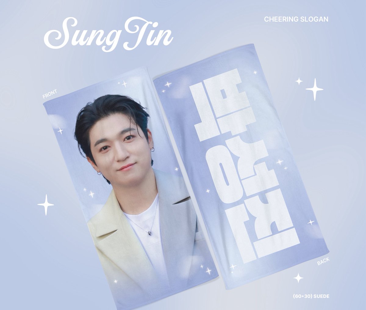 🎐 ᴄʜᴇᴇʀɪɴɢ ᴋɪᴛ ꜰᴏʀ ꜱᴜɴɢᴊɪɴ 🎐

❥ 7/1 21:07 - 7/6 23:59(KST)
❥ vo.la/azeIgQD

⋆⁺₊ 선착순 3분께 쉬폰포스터를 드립니다(디자인 추후 공개)

#RT 추첨 1분께 원하는 버전의 슬로건을 드립니다!

#성진 #SUNGJIN