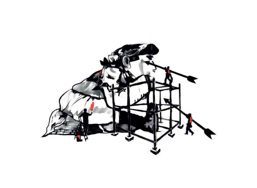 📆 Zer ezkutatzen du uztailak? Irakurri hemen: bit.ly/4g5IDrH

#BKegutegia2025
#BilbokoKonpartsak
#HirietaHerri