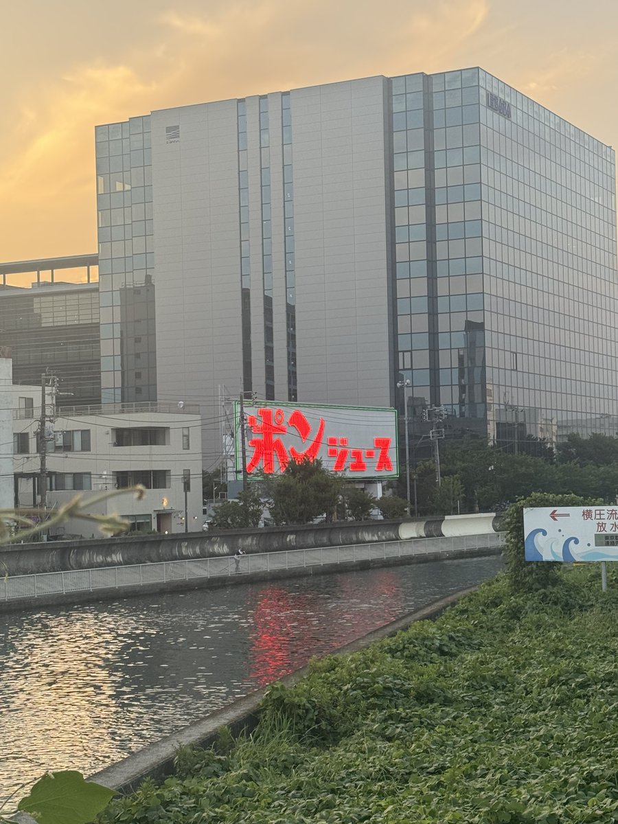 ななすけ (@nanasuke_55) / Posts / X