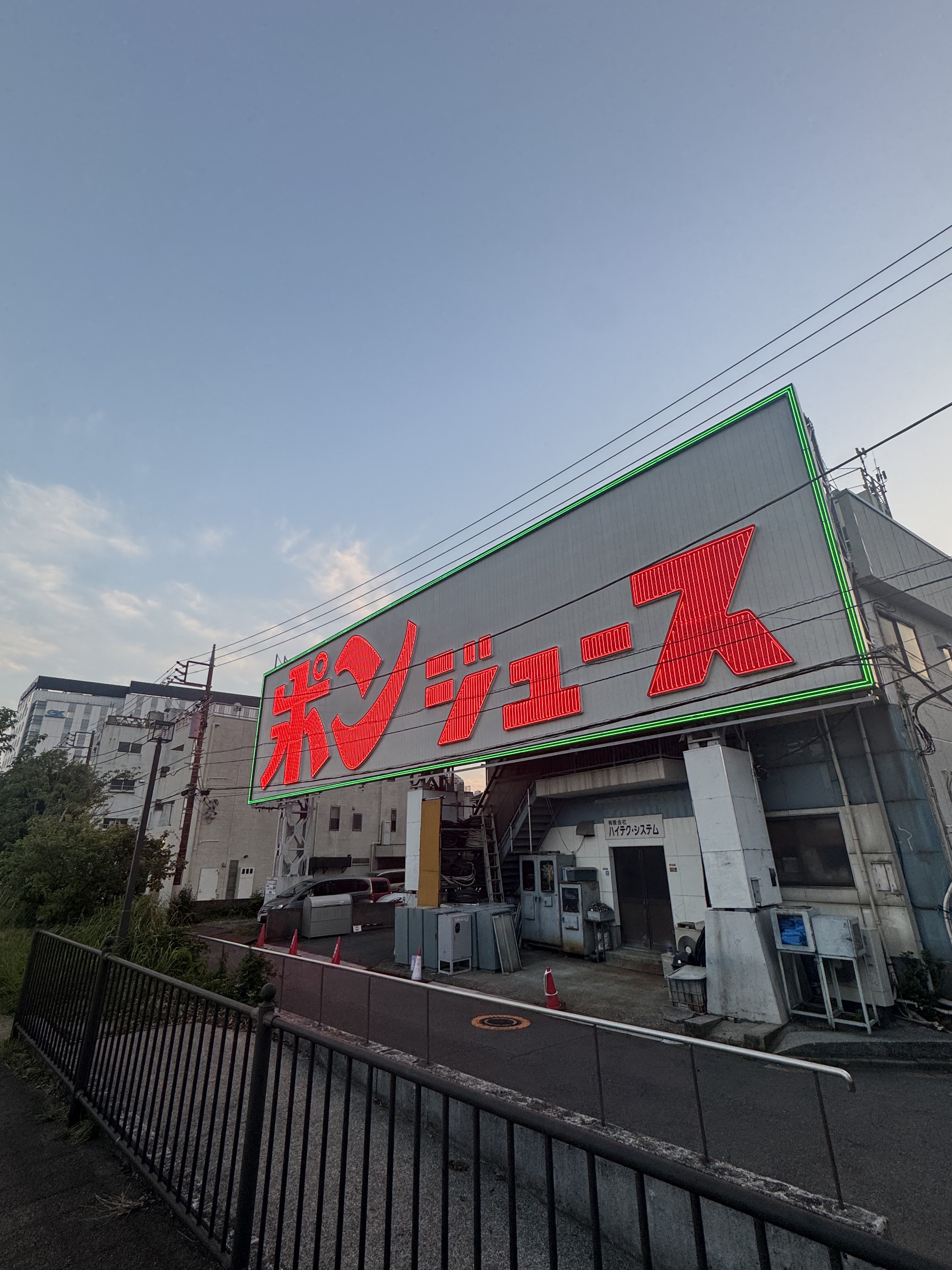 ななすけ (@nanasuke_55) / X