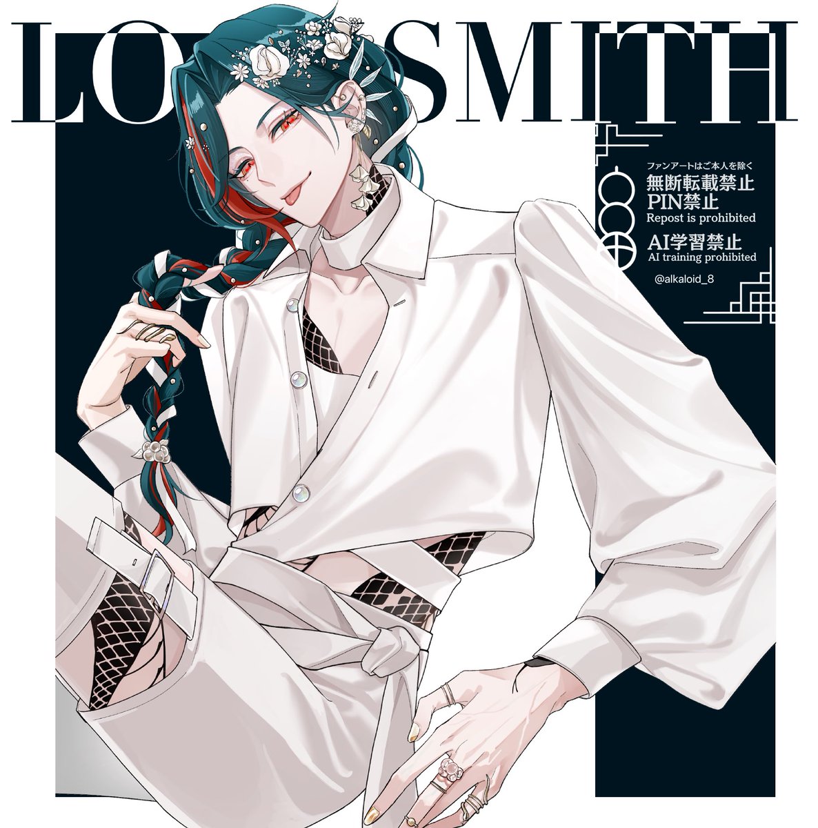 alkaloid_8's tweet image. --- 通販のおしらせ ---
にじそうさく10 ✴︎ 魁星さんのグッズ
・イラスト本(B5/20p/1,000円)
・アクリルスタンド(1,400円)
各ポスカ2種付、名刺あり※
【 BOOTH 】am-sanji.booth.pm
【 開始 】7月4日(金)20時~
