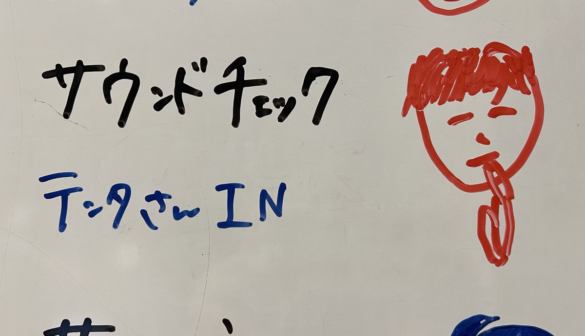 2025年早くも後半戦へ突入。
1発目はこの夏のフェス周りのリハから！
年末まで全力で駆け抜けましょう🏃‍➡️