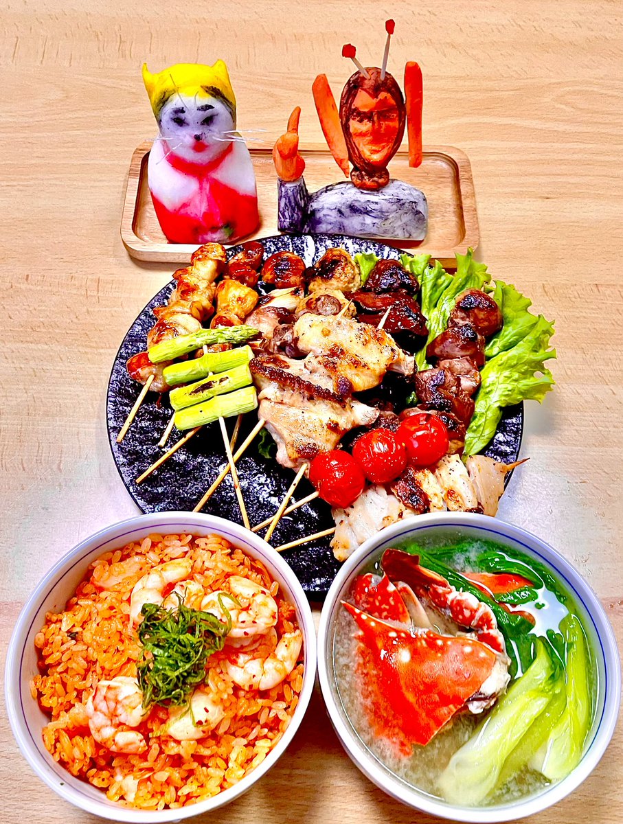 ♫DOWN TOWNへ　くり出そう

今日は明石家さんまさんのお誕生日
🎉🎂
エビとキムチの炊き込みご飯、渡り蟹のスープ、焼き鳥
ミニトマトは私がプランター栽培で育てたモノ🍅
#焼き鳥 #明石家さんまさんお誕生日