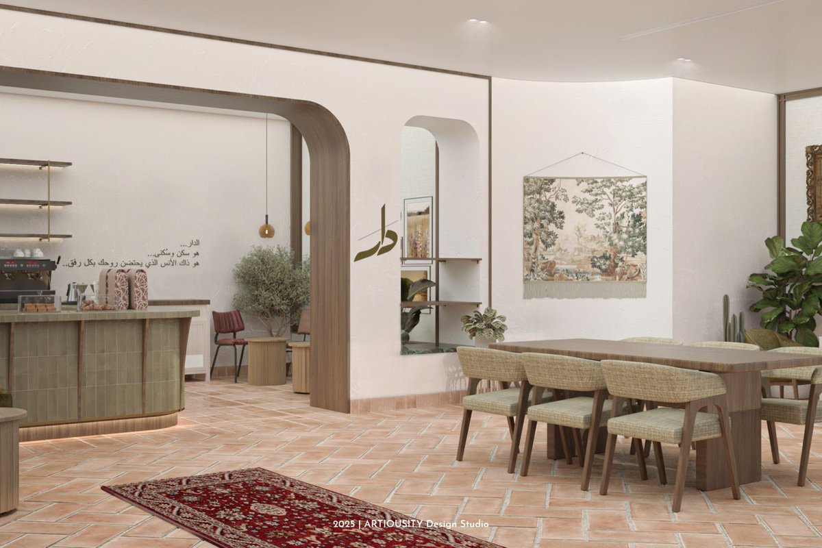 artiousity's tweet photo. Homy, cozy and vintage
اسم المشروع: 
مقهى دار

الموقع 📍:
النعيرية

الخدمة:
تصميم داخلي
تصميم علامة تجارية

ريحة القهوة، دفء الثريا، وسجادة من مجلس جدّتك... أخشاب، أقواس، فريمات تلامس الذاكرة، ولمسة خضراء بسيطة تكسر الألوان.
هذا هو "دار" — مقهى بطابع البيت، لكن بطريقتنا.

#تصميم https://t.co/if3HUNatU0