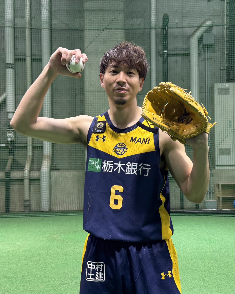 宇都宮ブレックス　比江島慎　ユニフォーム GuwaeUpXAAEnbfS?format=webp&