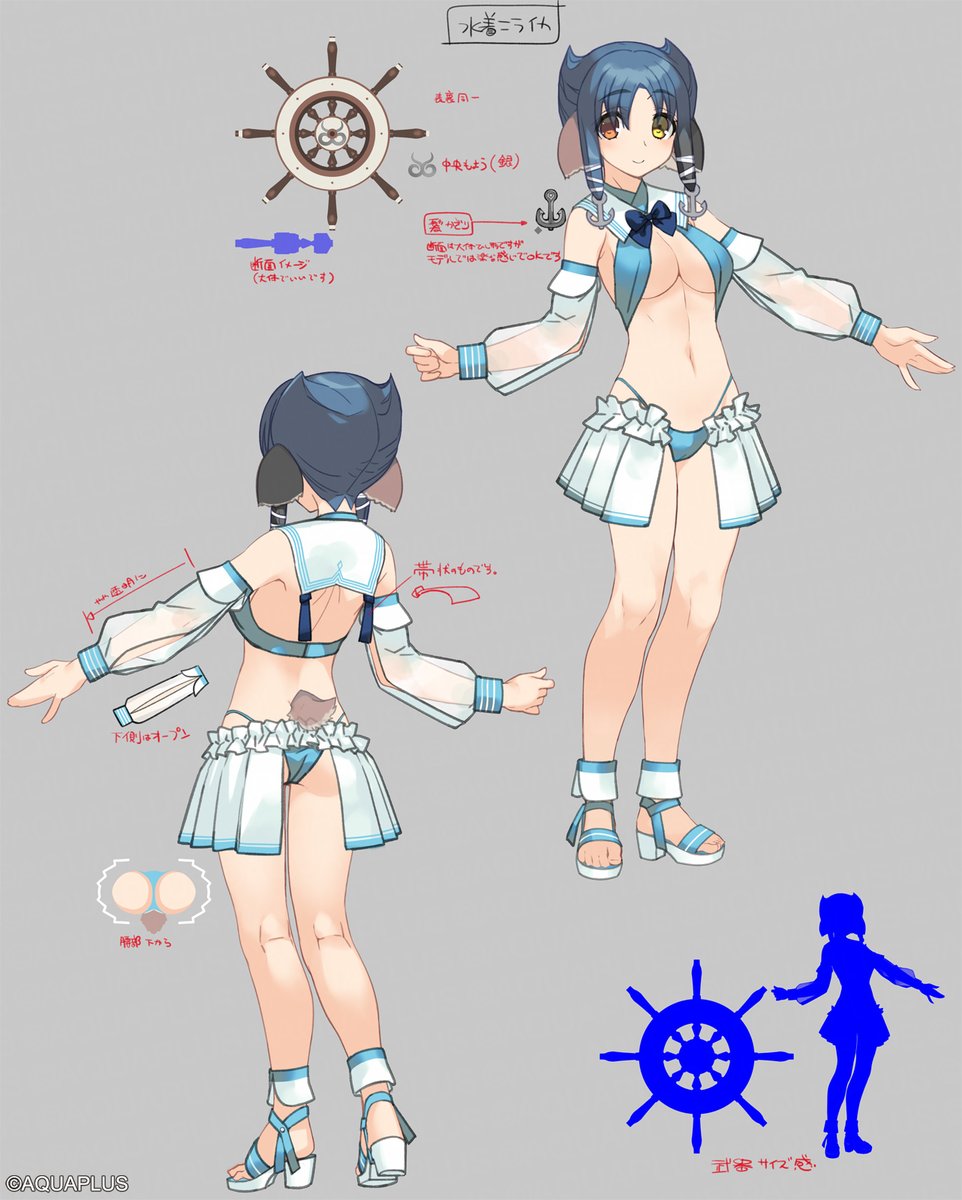 amaduyu's tweet image. なんか光っちゃったよね🙃
#ロスフラ