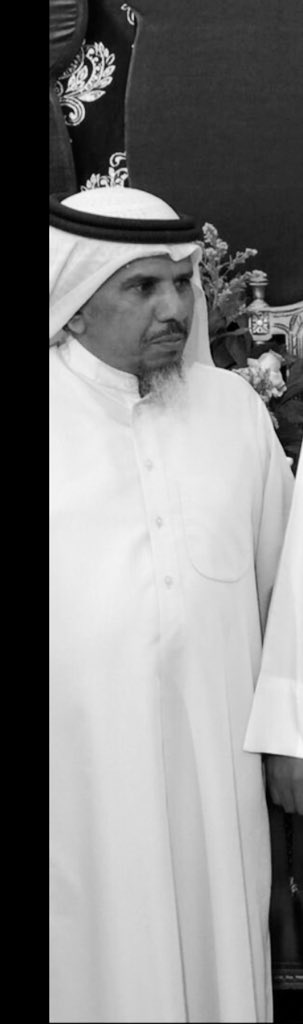 اللهم ارحمه واغفرله واجعل قبره روضه من رياض الجنه الهم اغفر لي أطيب الخلق واطهر الخلق #سعود_بن_مغير_المريري 

على الزين يبو طلال