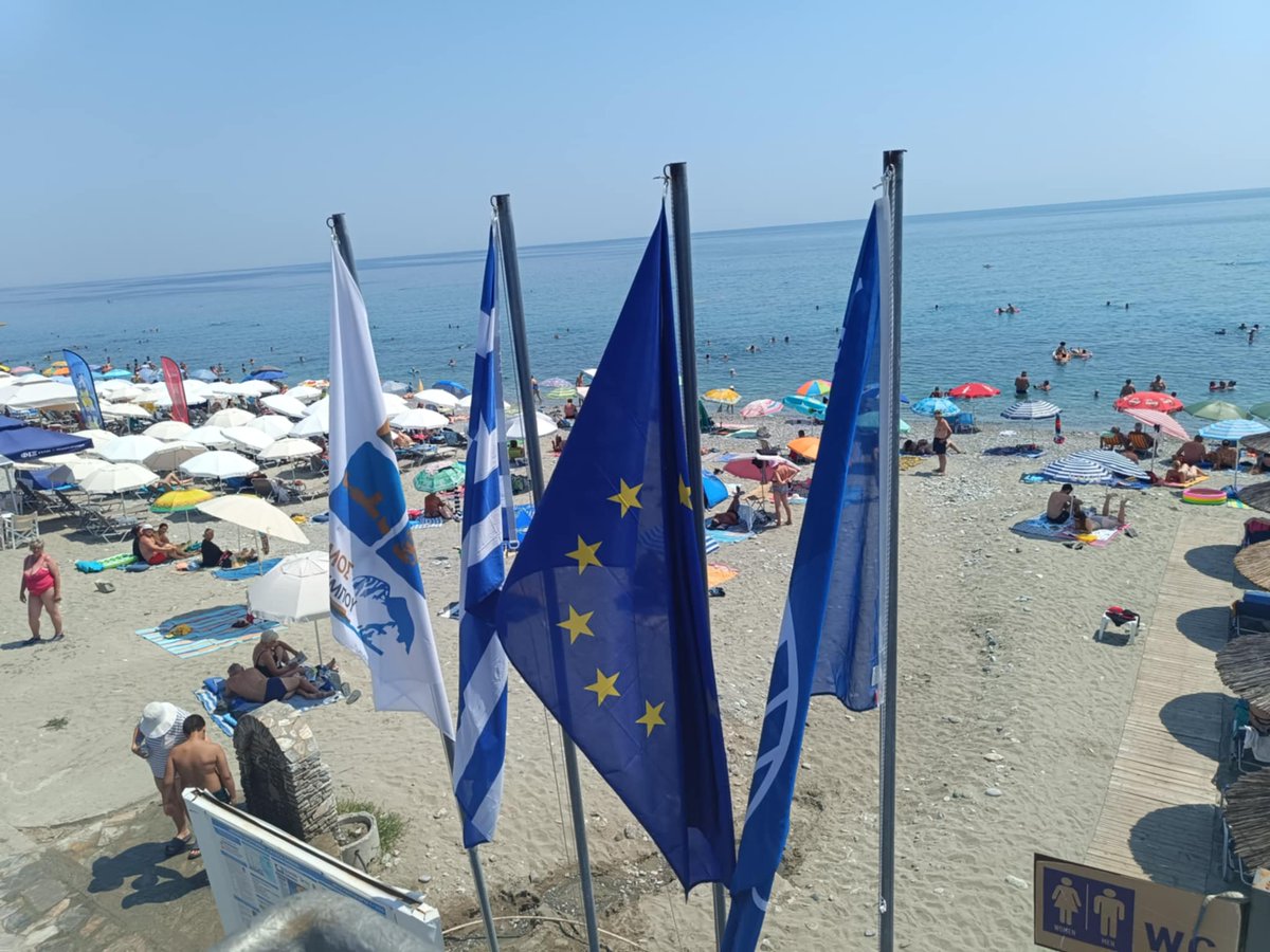 Εννιά ακτές βραβευμένες με Γαλάζια Σημαία • Πάμε για περισσότερες!
geroliolios.gr/post/blueflag2…