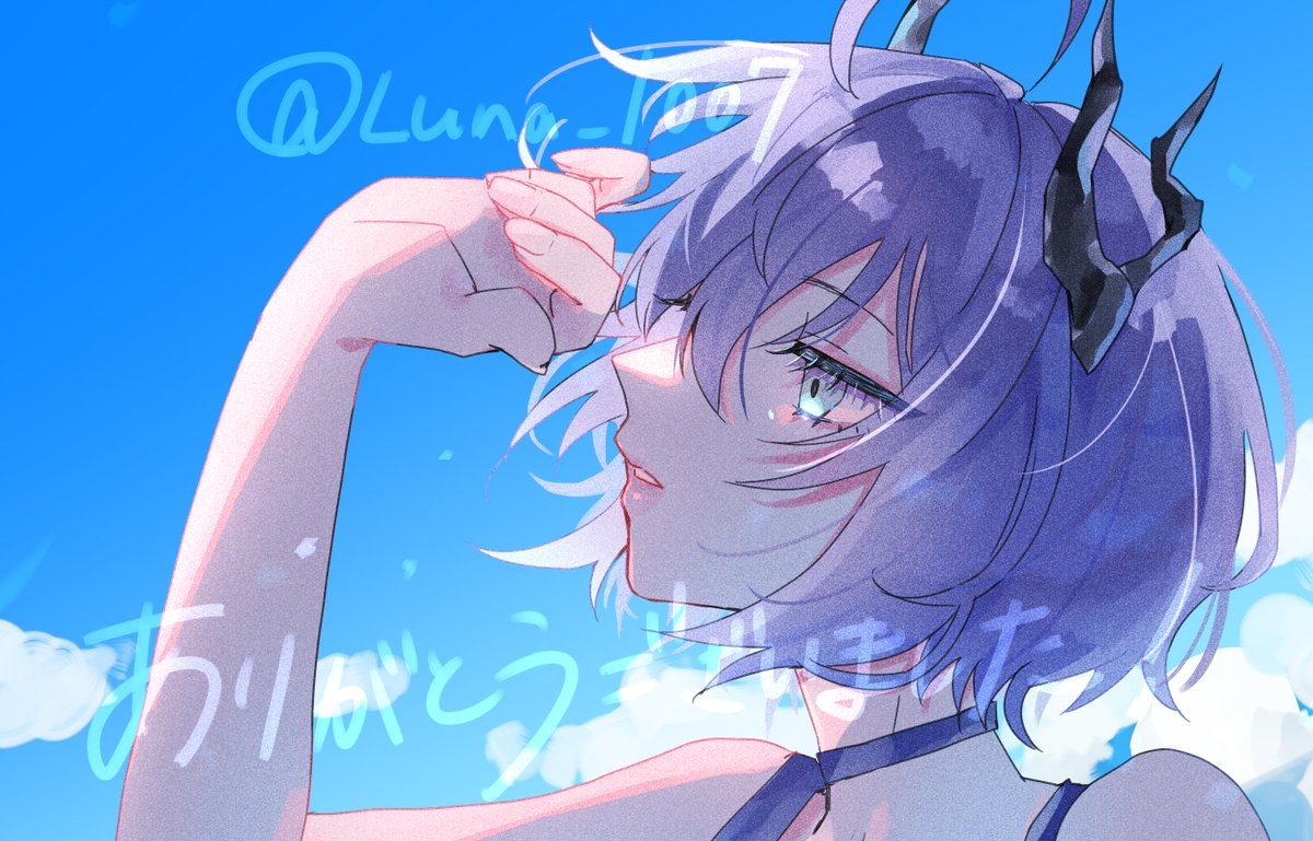 鈍色聴さん描かせていただきました～～～
夏っぺぇの
またお歌がうまい方を知ってしまった･･･声がめちゃ、すき！！！！！！
#にびいろゆるし
#666666photo