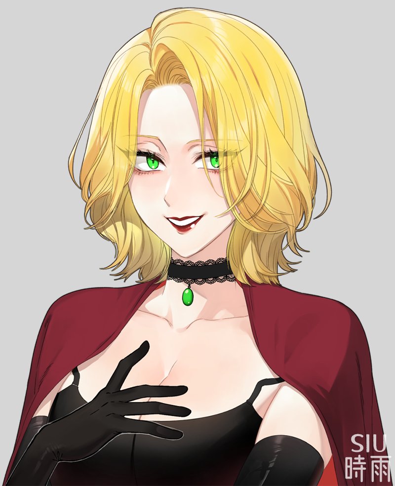 지인분에게 지원해드린 세션 인장입니다.