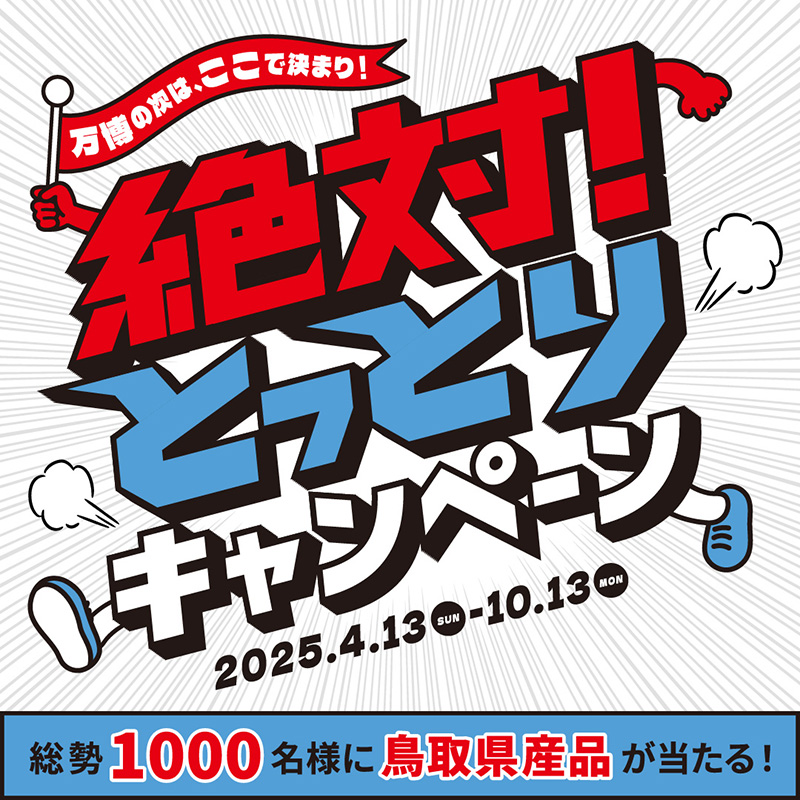 午前中までの特別価格❗️A4大作品✨手作り額付き作品　title「創造ニャンコ」 命名書のきらり本舗 / 命名書 A4 【Art】 3枚セット 命名紙