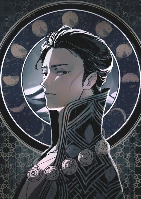#スルタンのゲーム