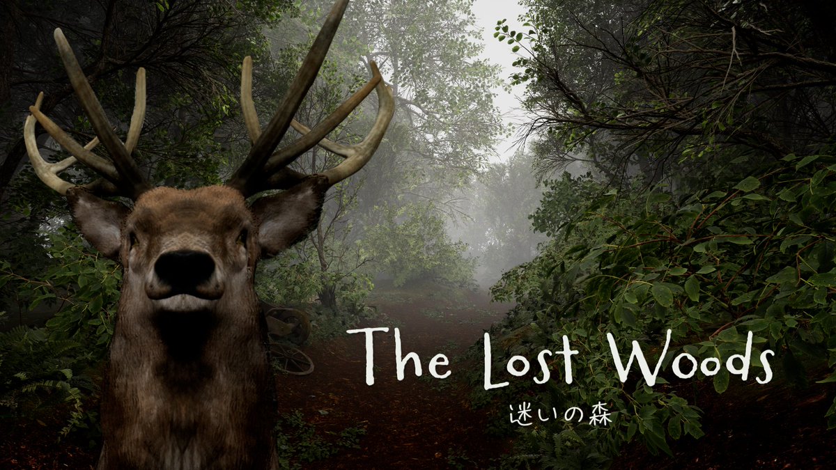 【📢イベント告知】
8/10(日)に開催される
ゲームパビリオンjpに出展します！
『TheLostWoods/迷いの森』の試遊が出来ますので
是非お越しください🌲🦌🌲

⬇️イベント詳細に関しては公式サイトをご覧ください
gamepavilion.jp
#ゲームパビリオンjp #TheLostWoods #indiegame