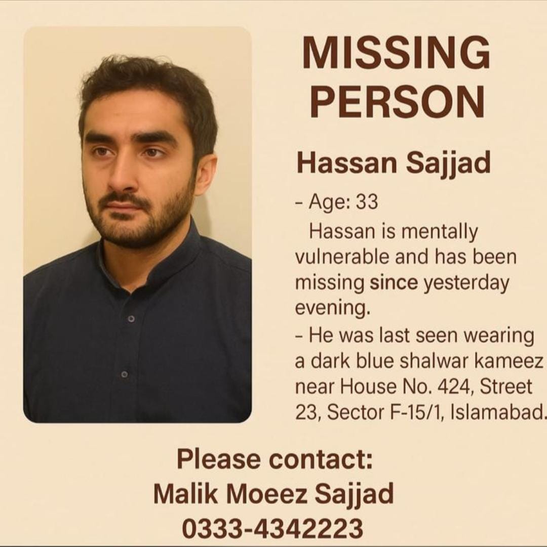 The Witness tweet media