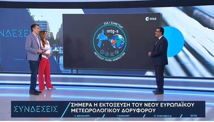 giannopoulosmet's tweet photo. Αντίστροφη μέτρηση για την εκτόξευση του νέου ευρωπαϊκού μετεωρολογικού δορυφόρου MTG-S
Η εκτόξευση στις 23:03 ώρα Ελλάδας και θα μεταδοθεί ζωντανά από την ESA 
 https://t.co/7F6LqfBCVM
@eumetsat @ESA_EO #MTG_S #meteosat_third_generation
Αύριο στην @ertofficial_ @ertnewsofficial https://t.co/tfNjkD6fFD