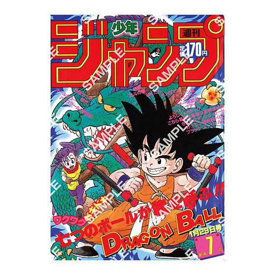 おまけシール情報局 on X: 