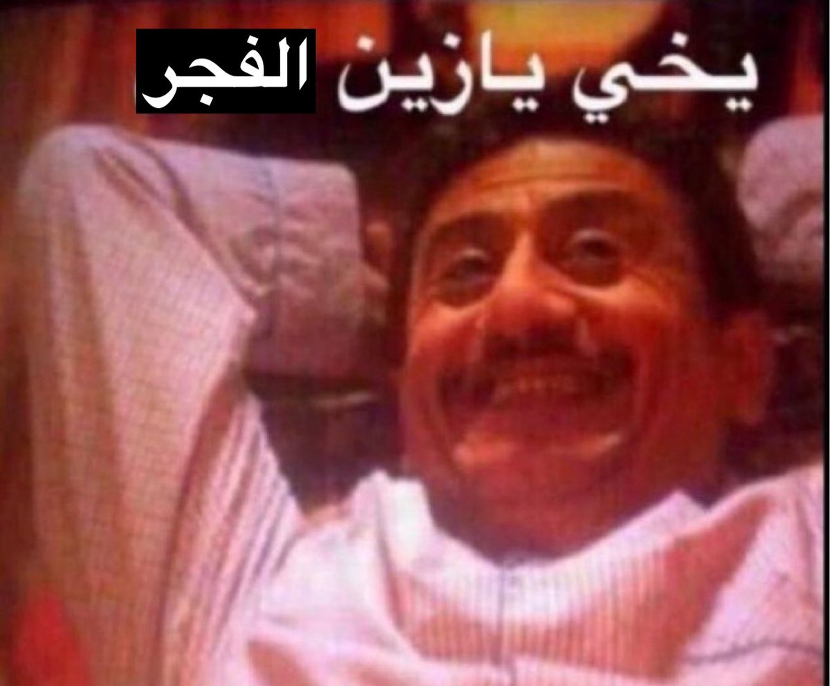 Auz | عزيز (@i3ziz77) on Twitter photo 