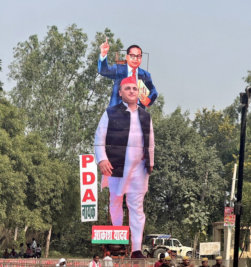 पूर्व सीएम और PDA की आवाज़ <a href="/yadavakhilesh/">Akhilesh Yadav</a> को जन्मदिन की बहुत-बहुत  शुभकामनाएं..