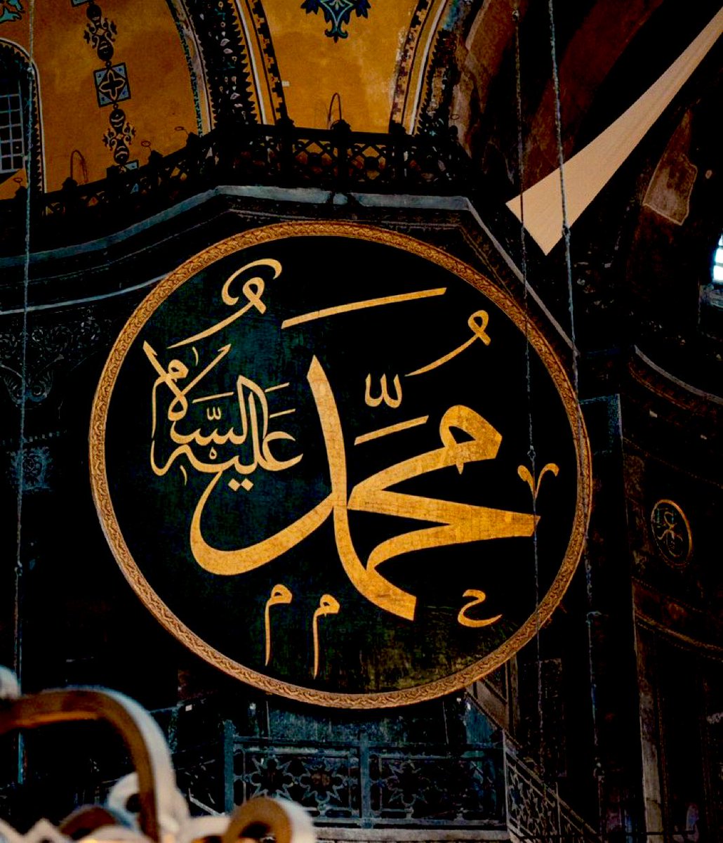 Ulu önder tektir, 
oda Hz. Muhammed'dir. ﷺ
#lemandergisikapatılsın