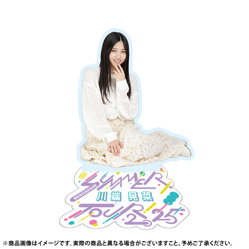乃木坂46オフィシャルグッズ【公式】 on X: 