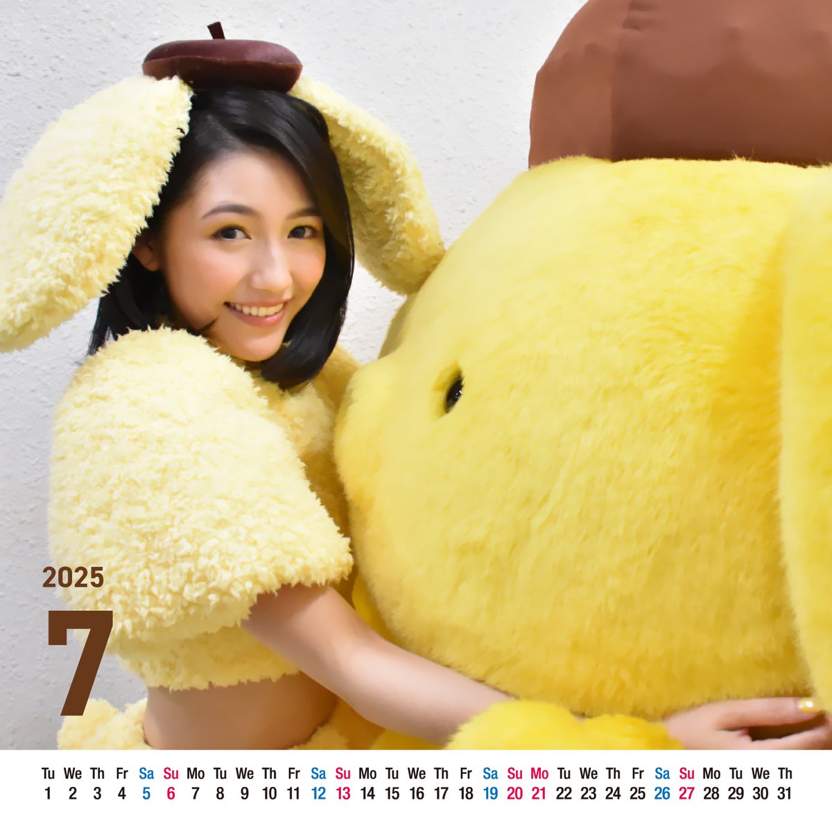 ［まゆぽんちゃん］ありがとうございます♡ MandM093 まゆちゃんから 解禁💖のお許しいただきました🤗 どんどん