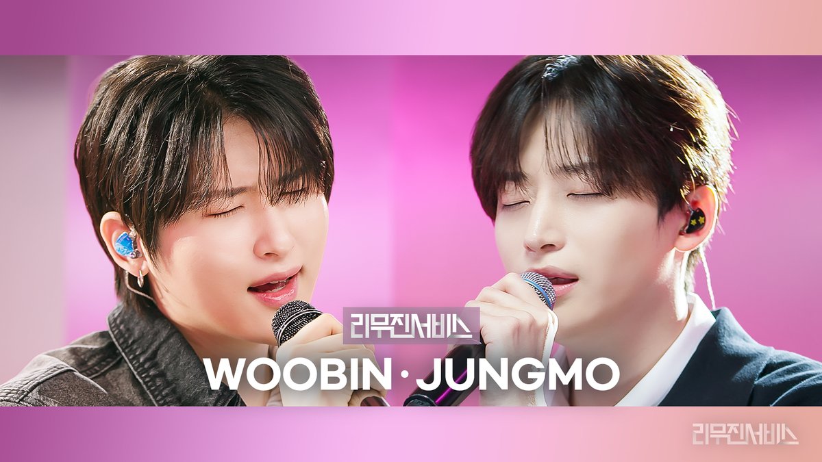 잠시 후 6시에 최초 공개되는
리무진서비스 정모, 우빈 편 ♡⊹
공공즈의 라이브 들으러
준비 갈 완료!!! 🩷🧡
망설일 필요 없이 지금 SET NET G0?!

<a href="/CRAVITYstarship/">CRAVITY OFFICIAL</a>
<a href="/BPM_LMJ/">이무진 (LEE MU JIN)</a> 

#정모 #JUNGMO #우빈 #WOOBIN #크래비티 #CRAVITY
#이무진 #LEEMUJIN #리무진서비스

🔗 youtu.be/EMPTUZ4znso