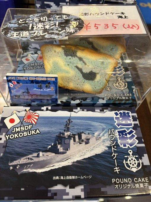 ５０％ＯＦＦ！