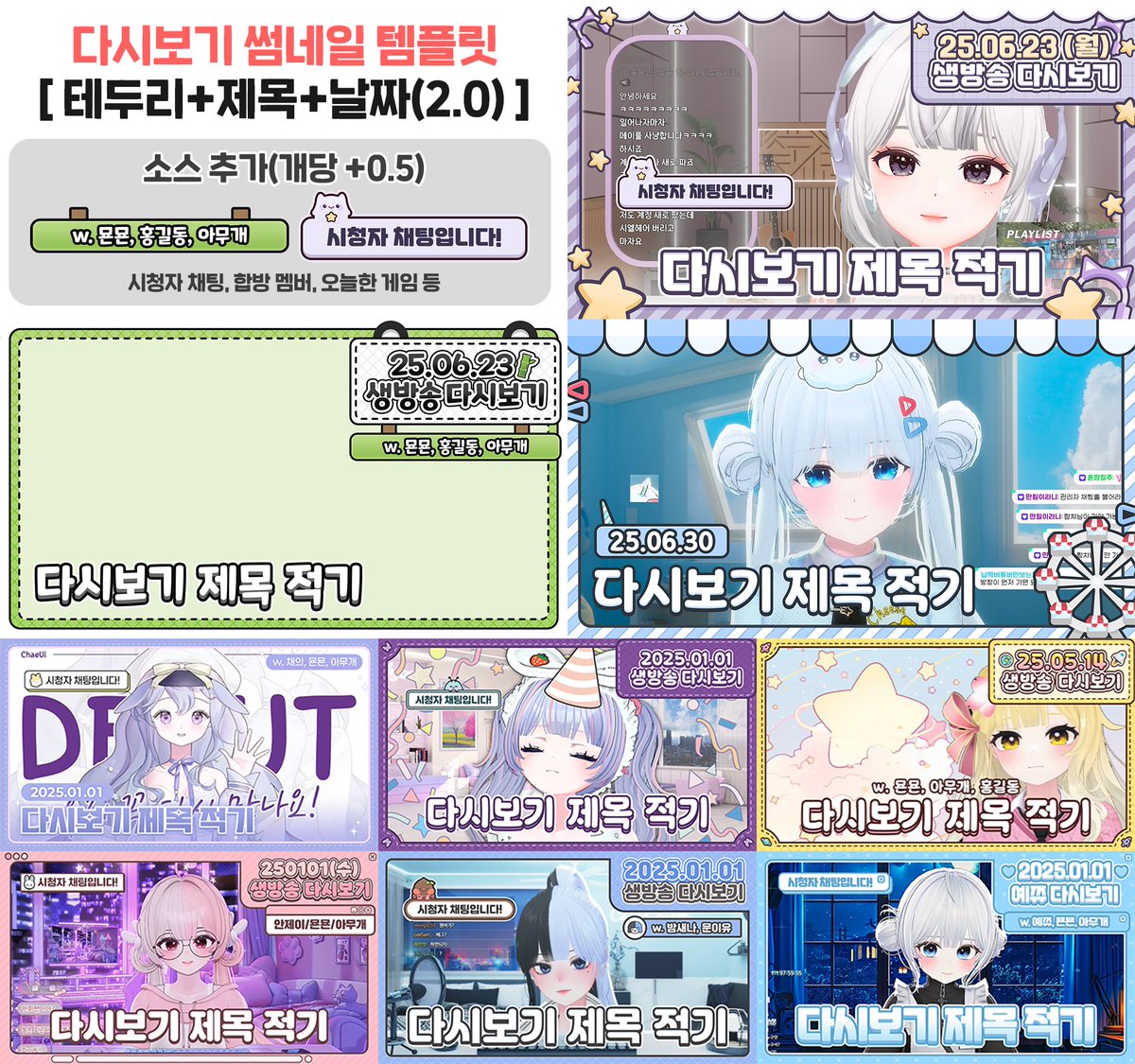 _myon__myon_'s tweet image. ์์ฆ๋ ๊พธ์คํ ์ฃผ๋ฌธ ๋ค์ด์ค๋ ์ํ๐
์ ์ ์ฌ๋ฉ์ง ์๊ณ ๊น๋, ๊ท์ฝ๊ฒ ์ ๋ง์๋๋ฆฝ๋๋ค ํ๋ณด์ฅ ๐๐