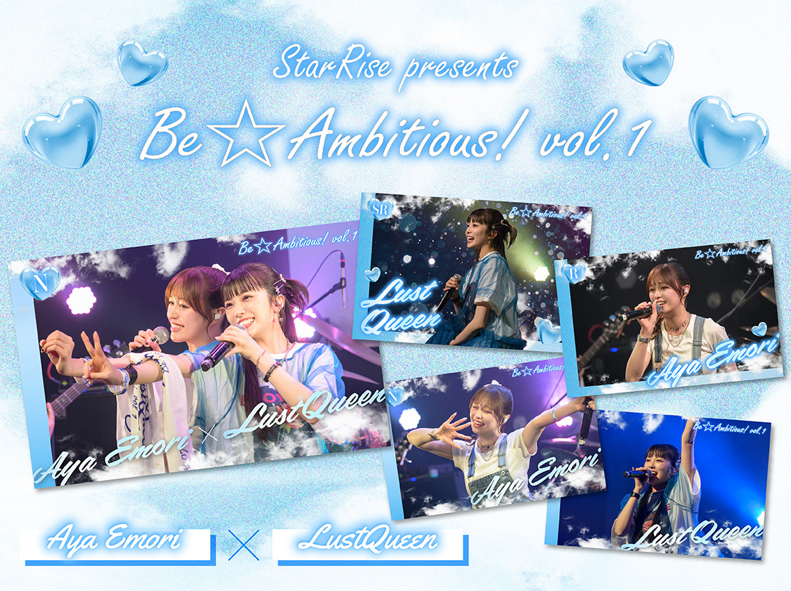 utoniq_info's tweet image. Be⭐︎Ambitious vol.1 デジタルトレカ発売決定!✨️
2025年5月7日(水)に行われた「StarRise presents Be☆Ambitious vol.1」のライブショットがデジタルトレカになって登場💫📷️
レアなカードが当たると特別なプレゼントも🎁
7/2(水)17:00からスタート!🔥
詳細はこちら
works.utoniq.com/starrise/Be_Am…