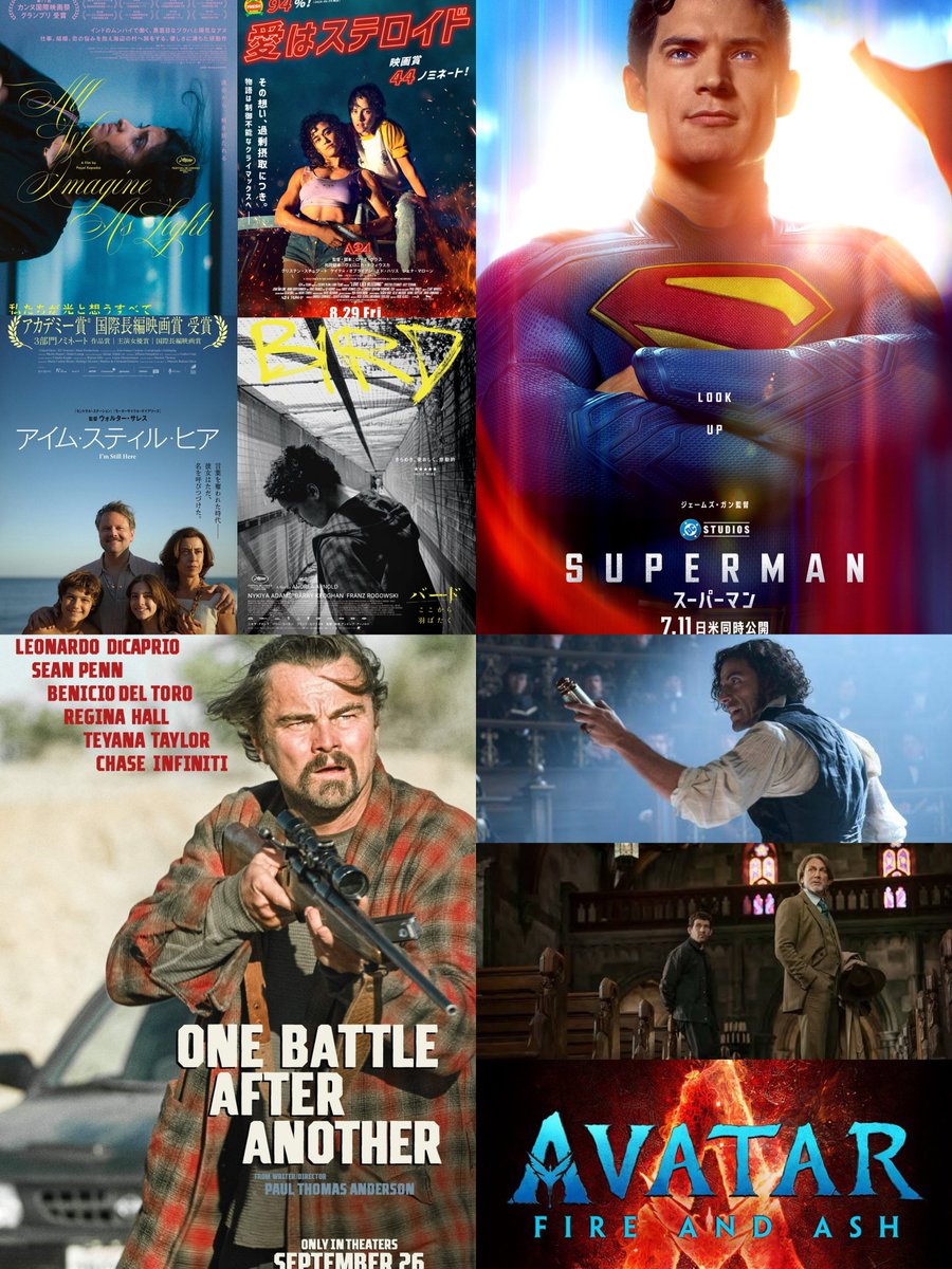 BK13PRM's tweet image. 個人的な2025年下半期期待の新作映画9選🎞️
(日本公開・配信が決まっているもの)
・スーパーマン(7/11)
・私たちが光と想うすべて(7/25)
・アイム・スティル・ヒア(8/8)
・愛はステロイド(8/29)
・バード ここから羽ばたく(9/5)
・ワン・バトル・アフター・アナザー(9/26)…