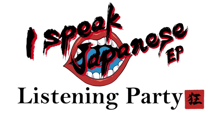 7/12 (sat) 20:30 【Listening party】I speak Japanese EP 一緒にEP聞こうぜ生放送 #THHK #IspeakJapanese