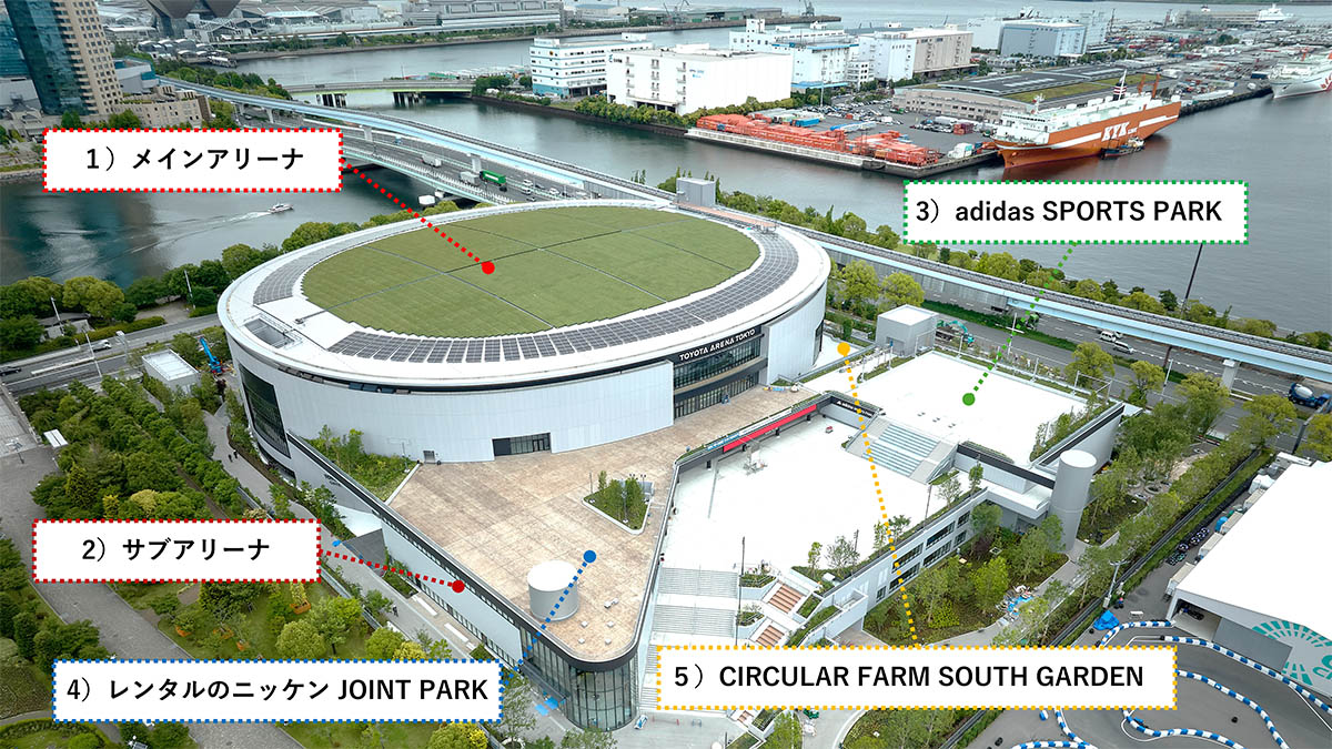 「トヨタアリーナ東京」、10月3日開業 watch.impress.co.jp/docs/news/2027…
