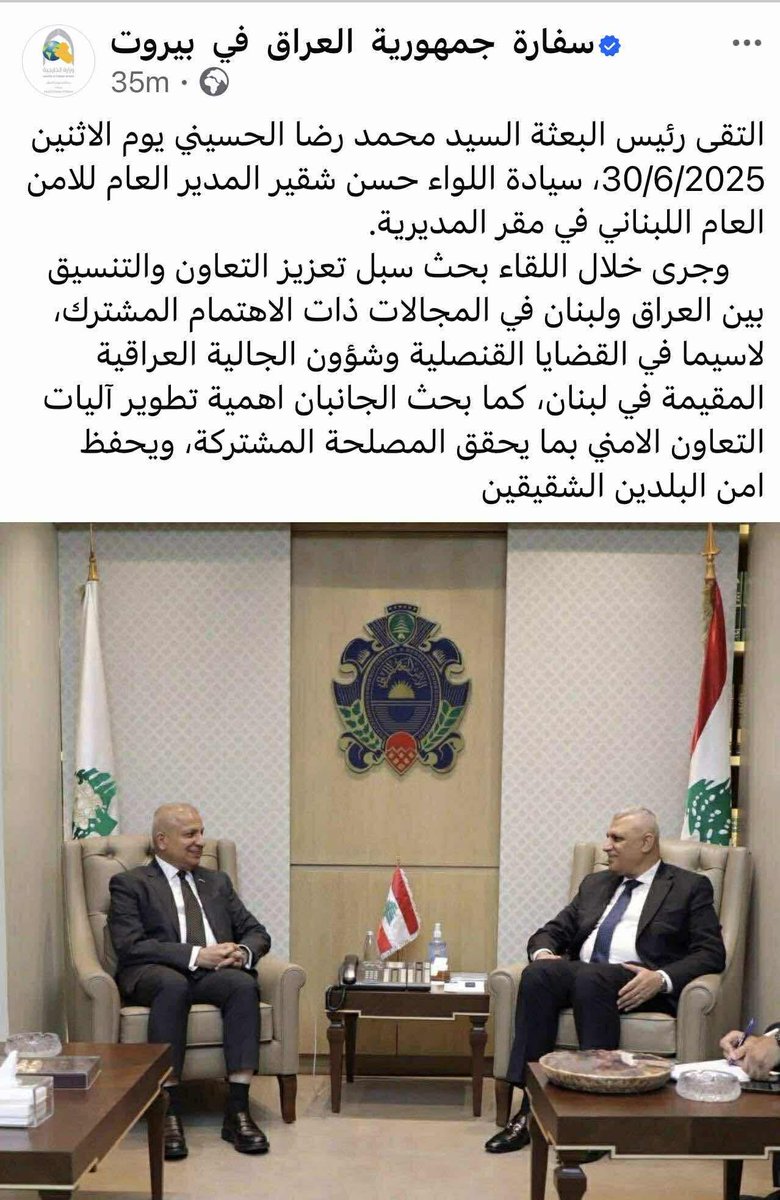 IraqinBeirut's tweet photo. https://t.co/yMa3IrCqK9