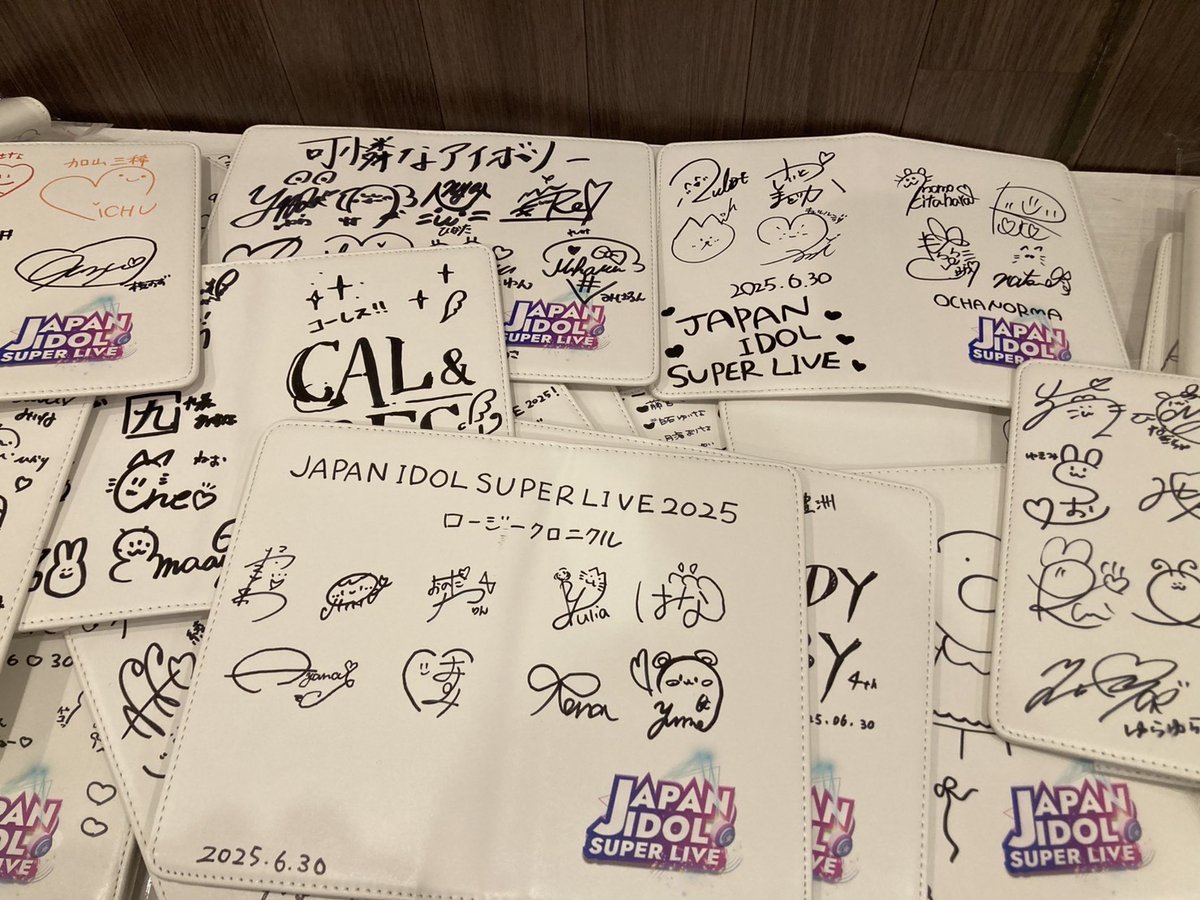 「JAPAN IDOL SUPER LIVE 2025」ULTRA FES@豊洲PIT編

ご出演者様 
プレゼント企画！！  

6/30ULTRA FES@豊洲PIT編全ご出演者様に
JAPAN IDOL SUPER LIVEのチェキ帳アルバム（非売品）
にサインをいただきました！！📷   

世界に一つだけのオリジナルチェキ帳！！