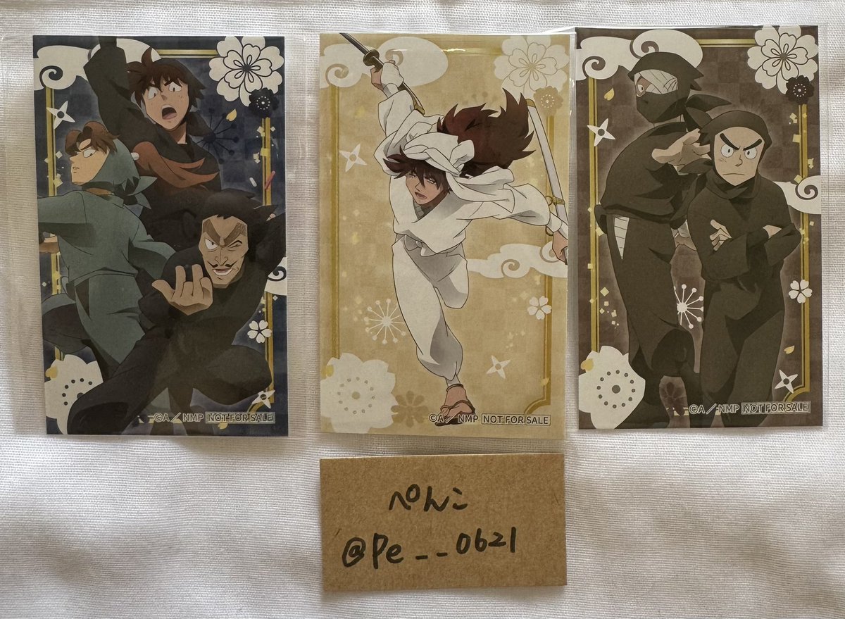 Pe__0621's tweet photo. 【交換】忍たま乱太郎 アニメイト 特典 ミニカード

【譲】画像のもの

【求】六い 六ろ 五い

郵送希望
お気軽にお声掛けください！ https://t.co/aUZvb2MChA