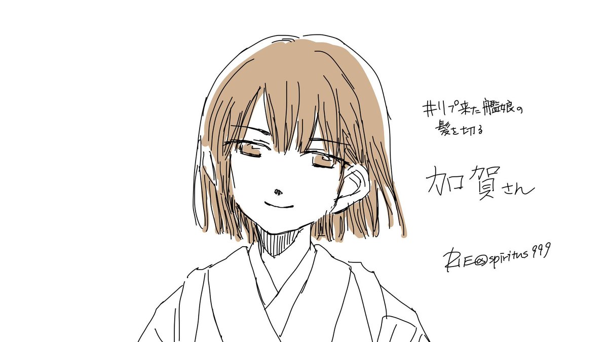 金剛(艦これ) 「せっかくなのでどんどん流していく」|RIEのイラスト