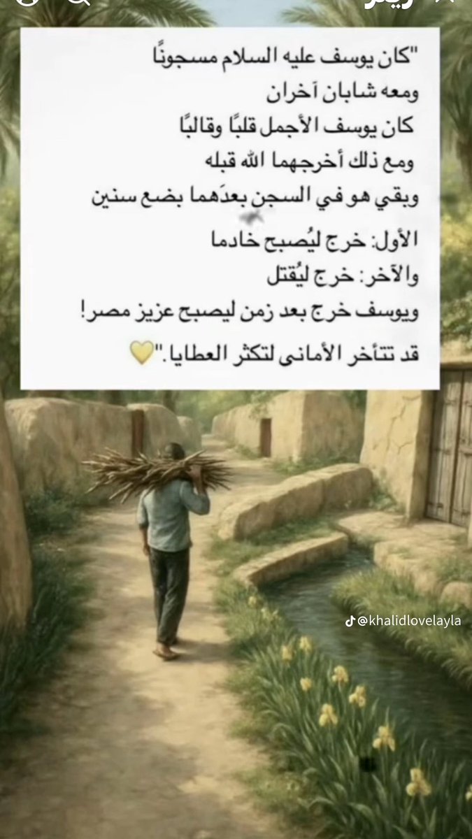 Albhaaa (@albhaa12) on Twitter photo 