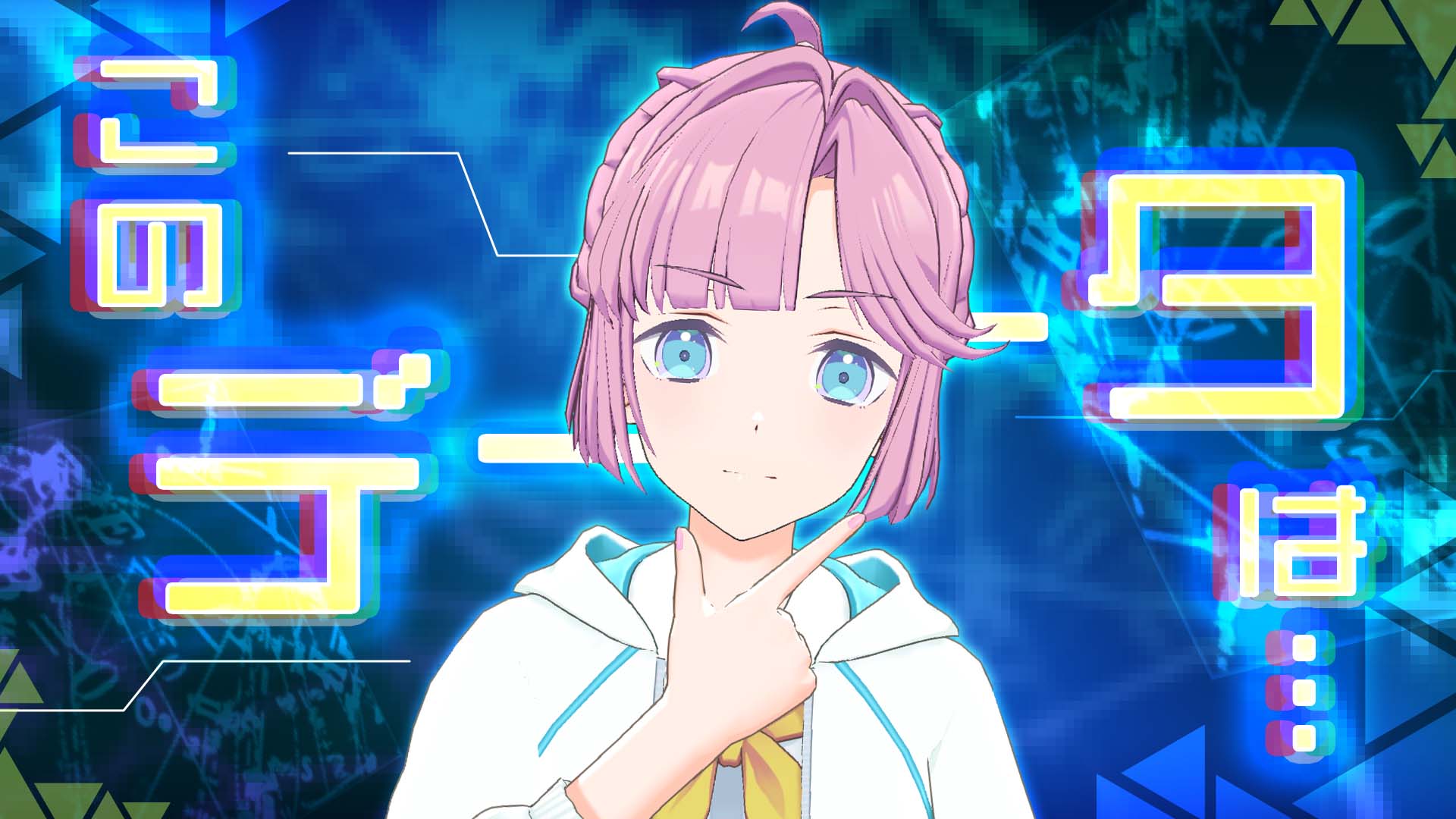 ラブカ 来栖りん pe+ 安養寺姫芽 アニサマ DAY2 ラブライブ！蓮ノ空女学院スクールアイドル