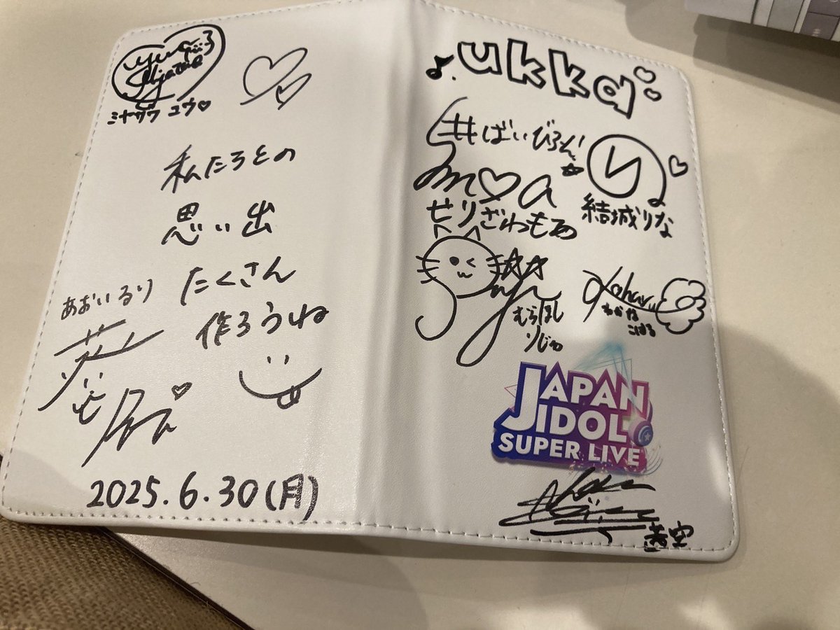JAPAN IDOL SUPER LIVE tweet media