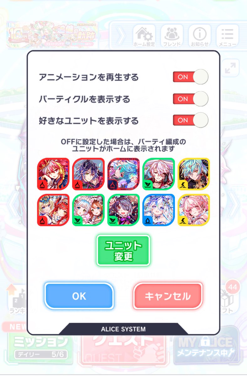 リミ tweet media