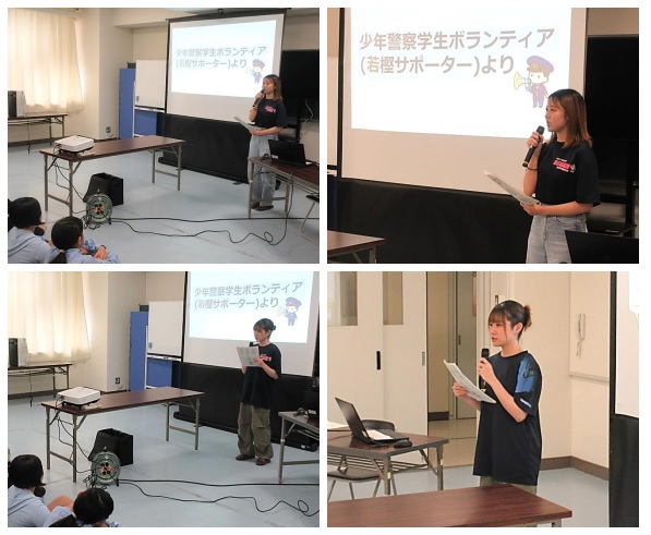 津市立新町小学校で、ネットトラブル防止教室を実施しました。参加した若樫サポーターは、「私の話を聞いた子どもたちが、トラブルに遭わないように気をつけてくれると嬉しい。」、「この教室が、インターネットの安全な利用について考えるきっかけになればと強く思った。」と感想を述べていました。