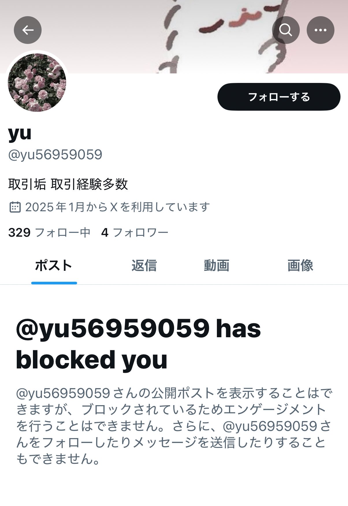 めぐ様らリクエスト品 61F0GI98eNL._SY200_QL15_.jpg
